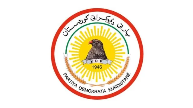 About Kurdistan Democratic Party