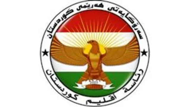 Kurdistan Region Presidency statement on illegal declaration of canton in Shingal