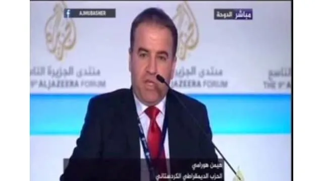 Hawrami: Iraq is now a country, which is divided in three regions of Shiites, Sunnis and Kurds, so you have to find a new formula that we can live in a democratic and peaceful coexistence.