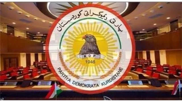 بيان صادر عن كتلة الحزب الديمقراطي الكوردستاني في  برلمان كوردستان حول  اجتماع 23 يونيو – حزيران-