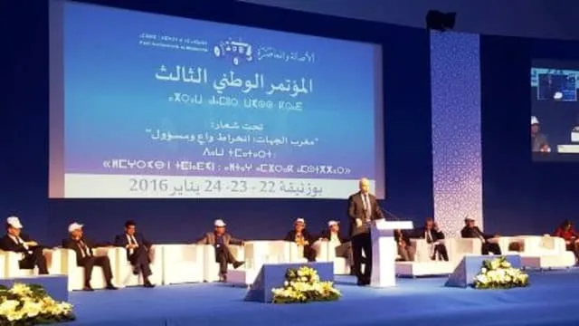 KDP delegation attend third annual Social Democratic Party congress in Morocco