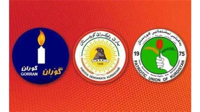 KDP: We will soon channel our viewpoint on the PUK-Gorran alliance
