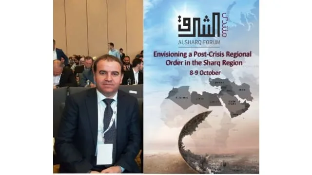Hawrami speaks in the Alsharq Forum on Indigenous Attempts to Reshape the MENA