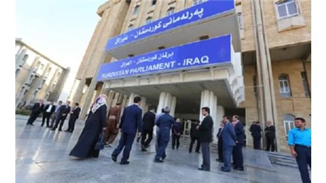 برلمان كوردستان يحذر بغداد