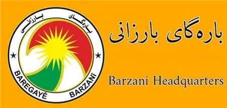 A response to Haidar Abadi