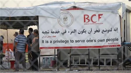 Barzani Charity foundation suspends aid in Shingal after PKK-affiliated armed group imprisons head of it office.