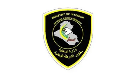 The Iraqi Security Media Center announced in a statement that confirmed the casualties of 4 Iraqi federal police, in ISIS attack in Kirkuk.