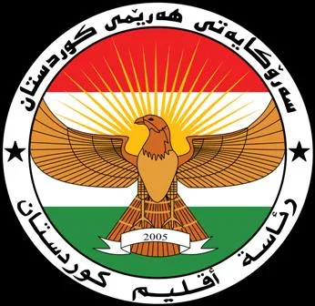 A statement from the Kurdistan Region Presidency