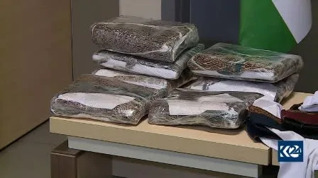 Erbil police confiscate 4 kg of narcotics, arrest two on possession charges