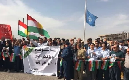 Erbil: Hundreds of People Gather Outside UN Office to Decry Turkish Attack in Syria