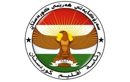 A statement from the meeting of Kurdistan Region’s three Presidencies and the political parties