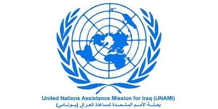United Nations extremely concerned about the impact of bureaueratic constraints leading to reduced humanitarian access to 2.4 million Iraqis in need of assistance