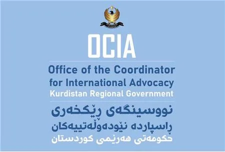 Human Rights Watch (HRW) Shares Misinformation about Freedom of Expression in the Kurdistan Region