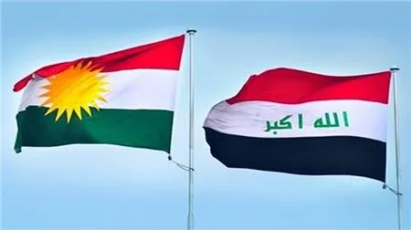 The Federal and Regional Governments have agreed on the 2021 budget