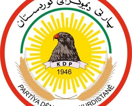A statement by the official spokesperson of the Kurdistan Democratic Party