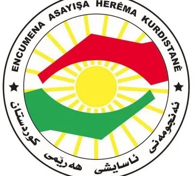 A statement by the Directorate General of Counter Terrorism in the Kurdistan Region