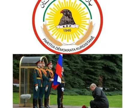 In the 76th anniversary of the Great Victory , the Kurdistan Democratic Party  sends a congratulatory message to the Government and Nation of the Russian Federation.