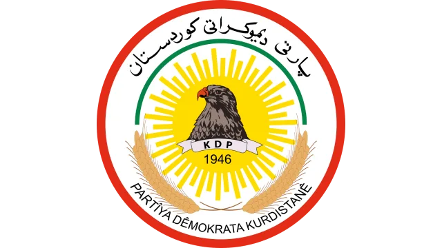 A statement from the High Election Committee of the Kurdistan Democratic Party