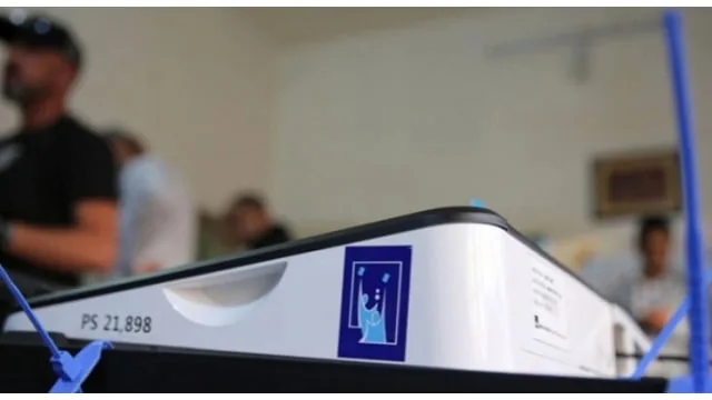 Iraqi Electoral Commission Begins Manual Recounting of Ballots in Six Provinces