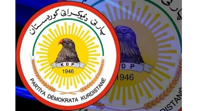 A statement from the Political Buearu of the Kurdistan Democratic Party