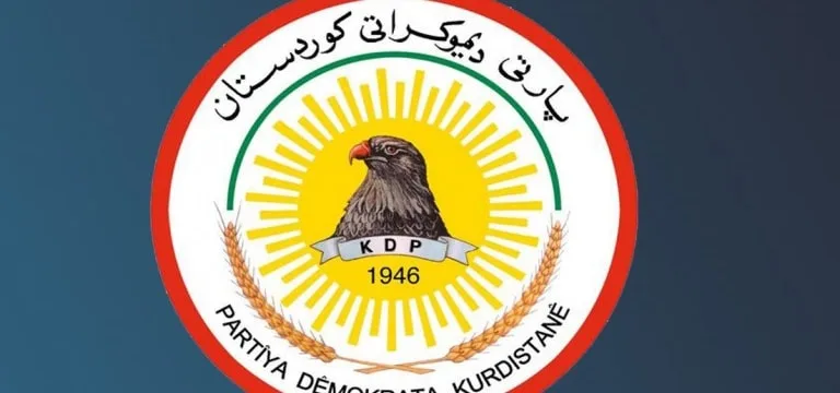 A Statement from the Political Bureau of the Kurdistan Democratic Party