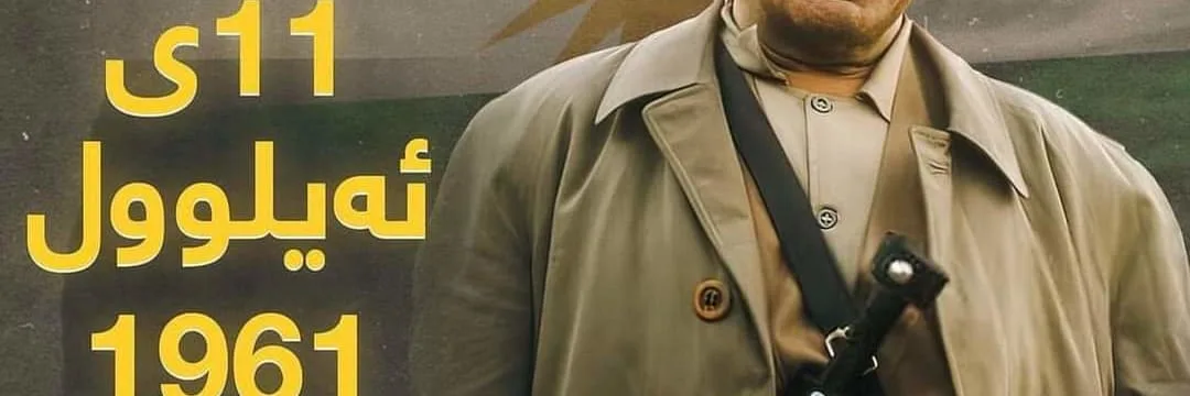 President Masoud Barzani's message on the anniversary of the September Revolution