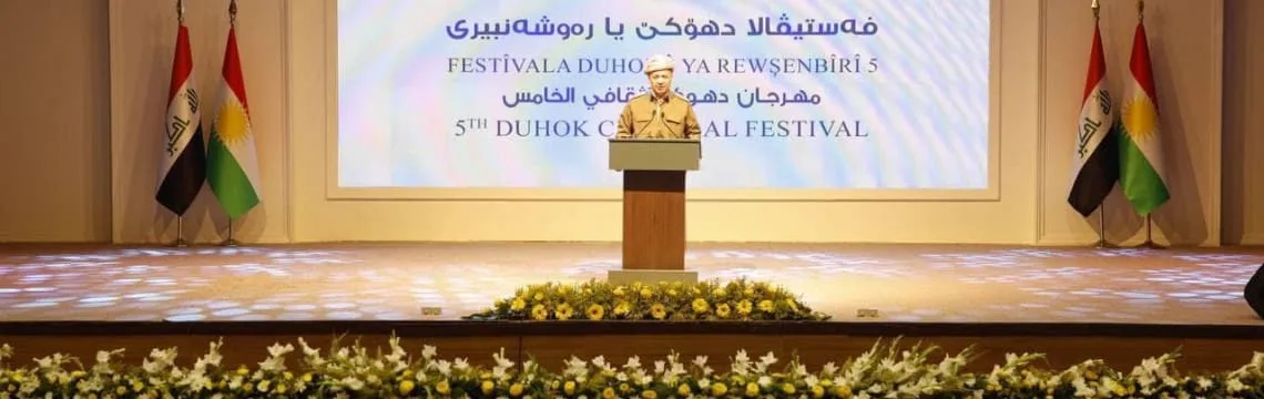 الرئيس بارزاني: نحن اخترنا صعود الجبال