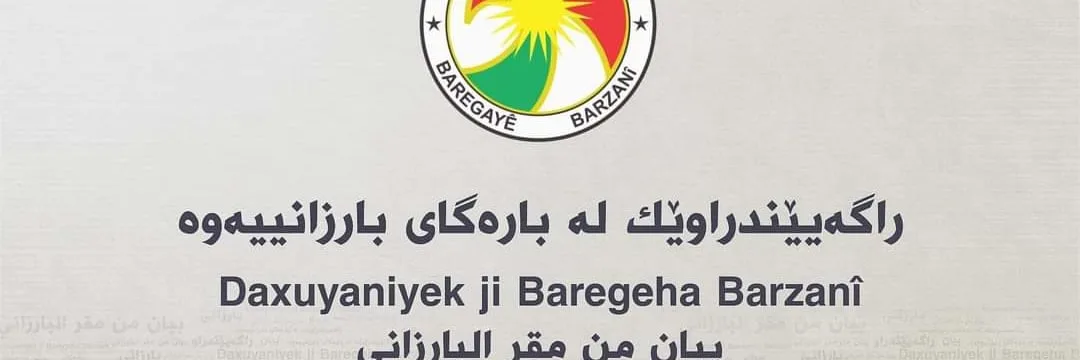 A Statement from Barzani Headquarters