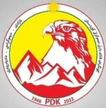 The final Communique of the 14th Congress of the Kurdistan Democratic Party