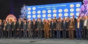 The Central Committee of Kurdistan Democratic Party statement about the first meeting after the 14th Congress.