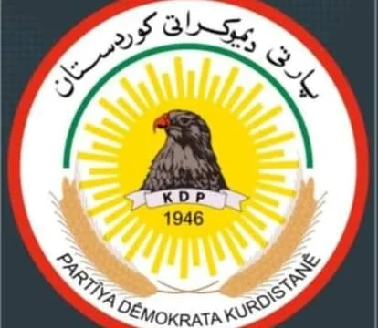 Statement from the Political Bureau of the Kurdistan Democratic Party on the 77th Anniversary of the Establishment of Our Party