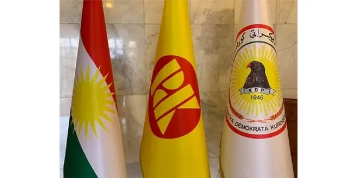 Statement from the Political Bureau of the Kurdistan Democratic Party: