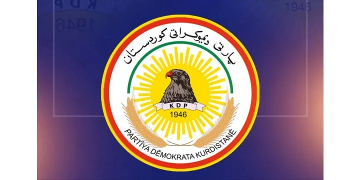 Statement of the Political Bureau of the Kurdistan Democratic Party
