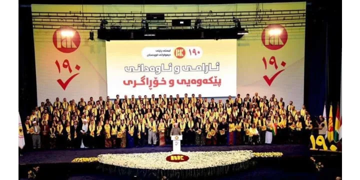 Speech by President Barzani at the Launch of the Kurdistan Democratic Party (KDP) List for the Sixth Term of the Kurdistan Parliament