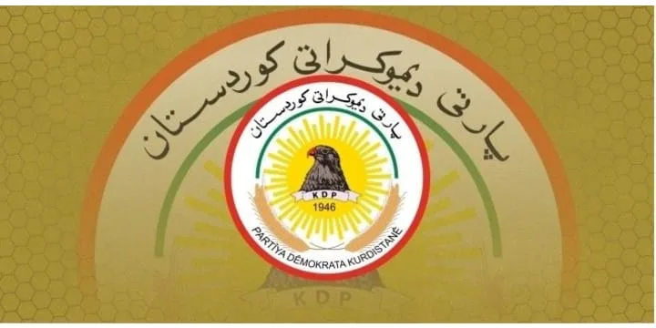 The Kurdistan Democratic Party bloc responds to the "encroachment of the so-called Central and Southern Representatives Assembly on the rights of the people of Kurdistan"
