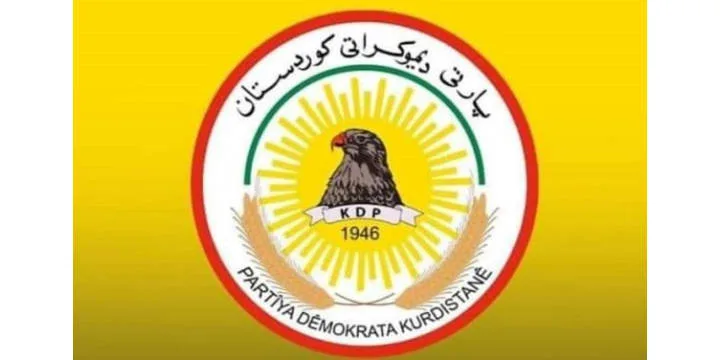 Statement from the Political Bureau of the Kurdistan Democratic Party