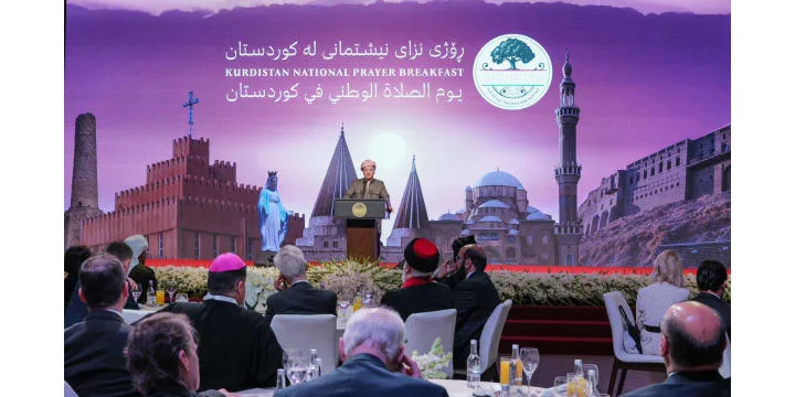 بحضور الرئيس بارزاني.. إقامة اليوم الوطني للصلاة في كوردستان