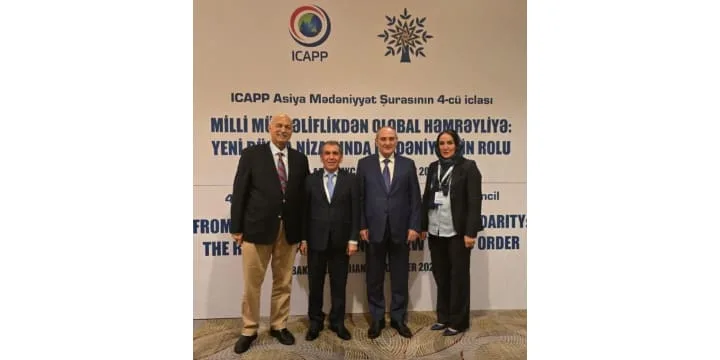 KDP Foreign Relations Office Delegation Participates in ICAPP Conference in Baku