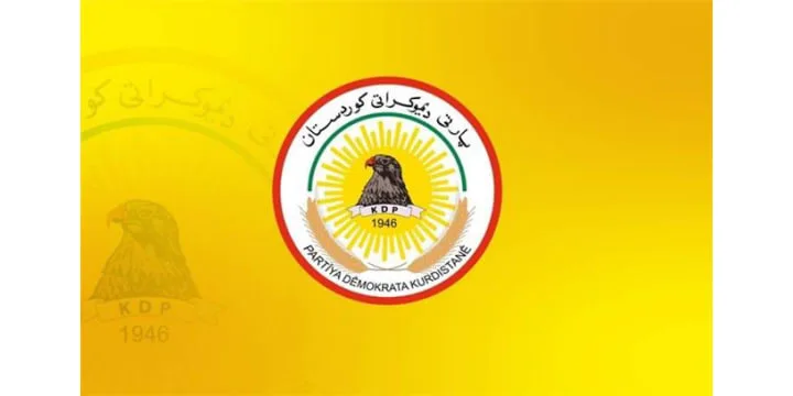 Statement from the Political Bureau of the Kurdistan Democratic Party 18 November 2025