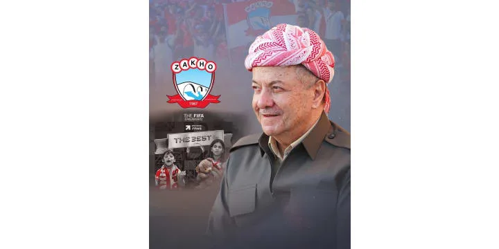 الرئيس بارزاني يهنئ شعب كوردستان وجماهير نادي زاخو الرياضي