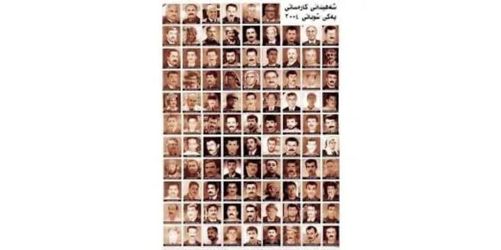 Twenty-Two Years On, In Memory of the Martyrs of February 1: Kurdistan Stood, Endured, and Prevailed