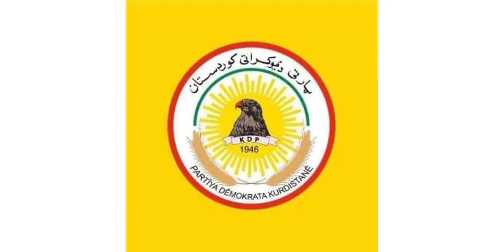 Press Release from the Political Bureau of the Kurdistan Democratic Party