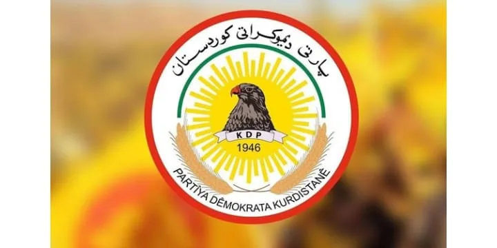 Statement of the Kurdistan Democratic Party (KDP) Parliamentary bloc in the Iraqi Council of Representatives on the Resumption of Its Parliamentary Work and Activities